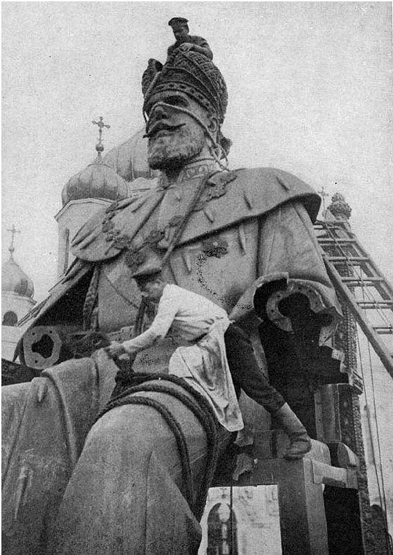 История в фотографиях