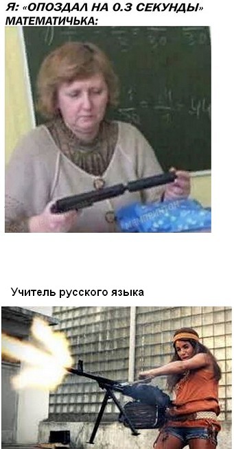 Черненький юморочек