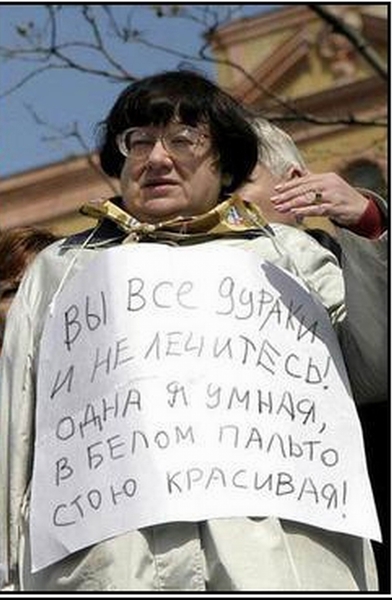 Фото девушек из социальных сетей