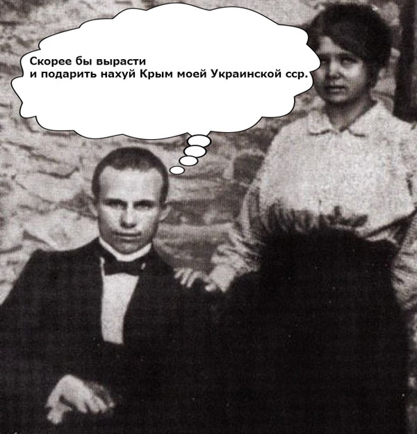 Исторические личности на малоизвестных фото