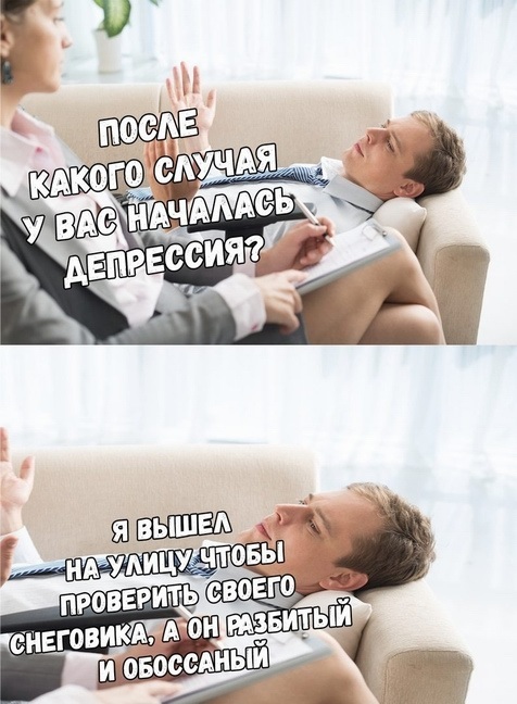 Дегенеративные картинки для умственноотсталых