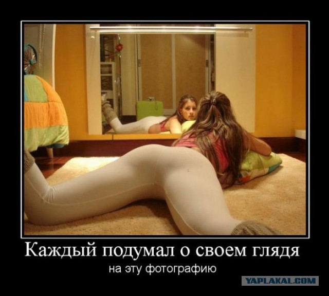 Калейдоскоп картинок