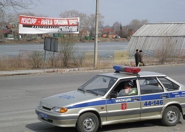 Прикольные надписи и объявления