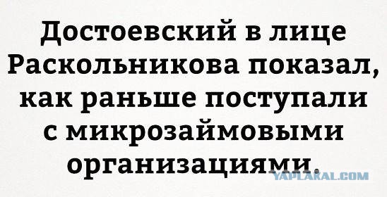 Брать или не брать, вот в чем вопрос…