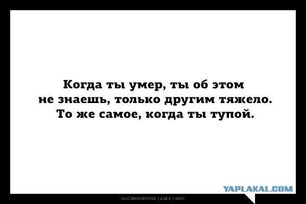 Смертельно больная пенсионерка из жалости убила дочь-инвалида и себя