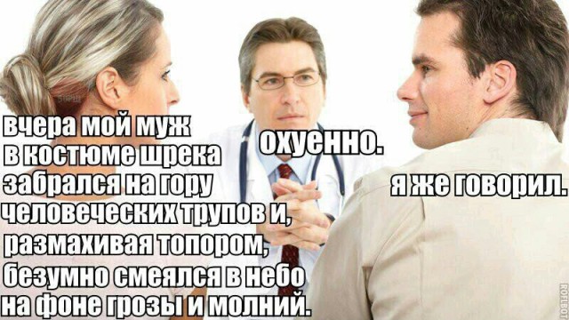 Немного картинок для настроения