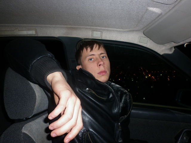 Парни с ЧСВ 80 lvl