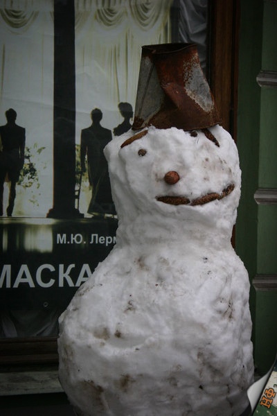 Прикольные картинки абавсём