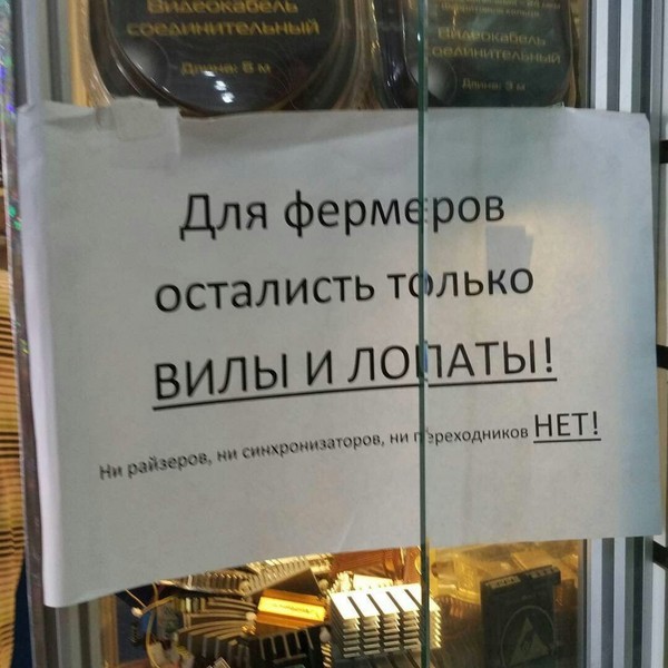 Полиция оцепила ТЦ «Москва» на юго-востоке столицы