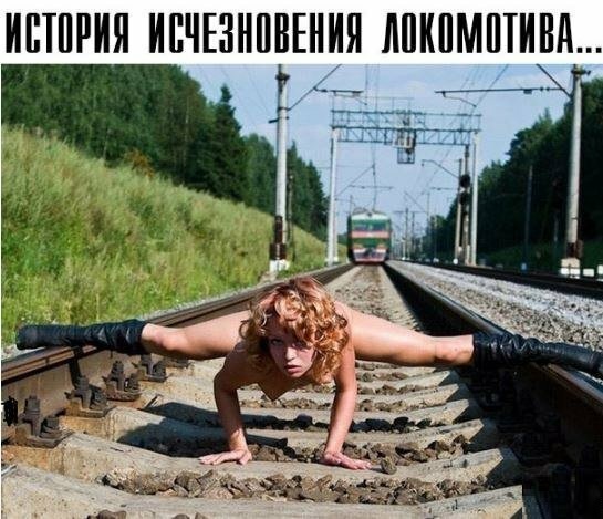 Подборка интересных и веселых картинок 11.04.19