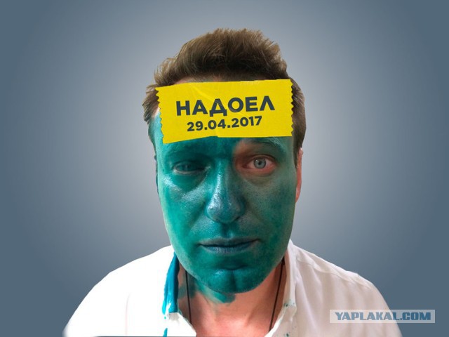 Бессмертный полк и мирные протесты