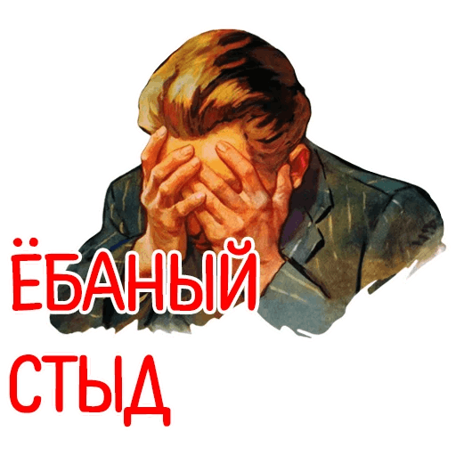 Ядерный центр в Сарове закупит иконы и панно на 2,3 млн рублей