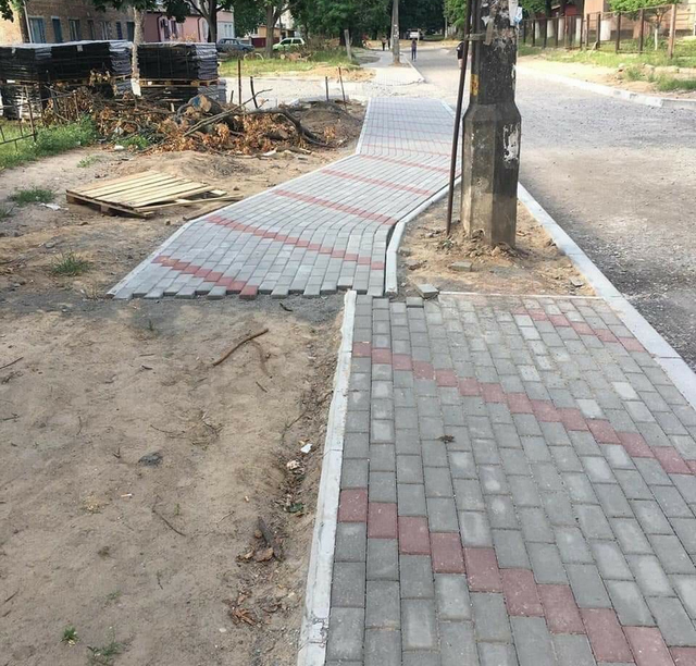 И так сойдёт
