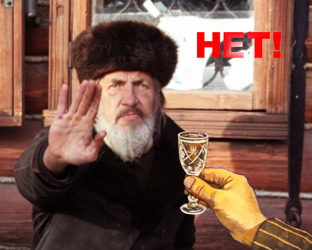 zhaberbottle v2.0