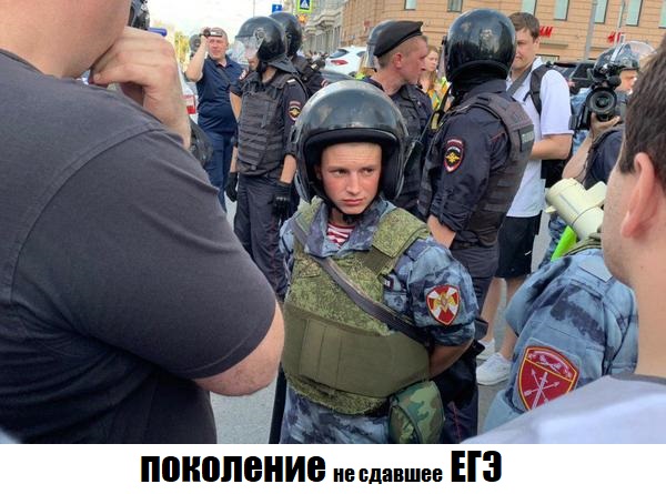 Как избежать задержания на митинге