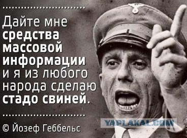 Стоит отдать государству должное