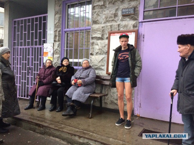 Ипотека. Вот и я наконец пришёл к этому…