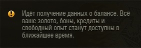 Wargaming 57