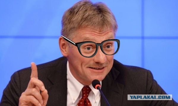 Они не видят, а я вижу... Почему так ?