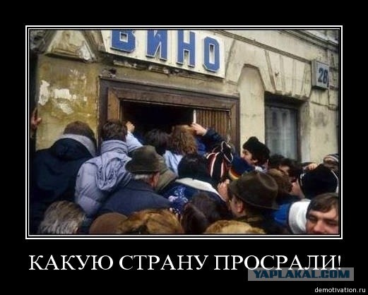 Цековские дома