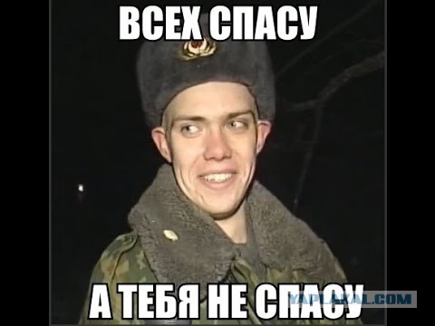 Герои интернета из смешных видео. Как они выглядят сегодня спустя года.