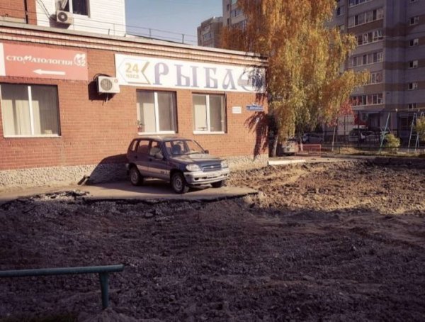 Очень странные картинки. Простите, мы даже объяснить не можем