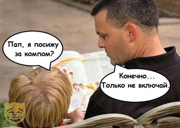 Бредзона 26.10.19