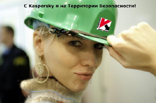 За фотожабу в Швейцарию
