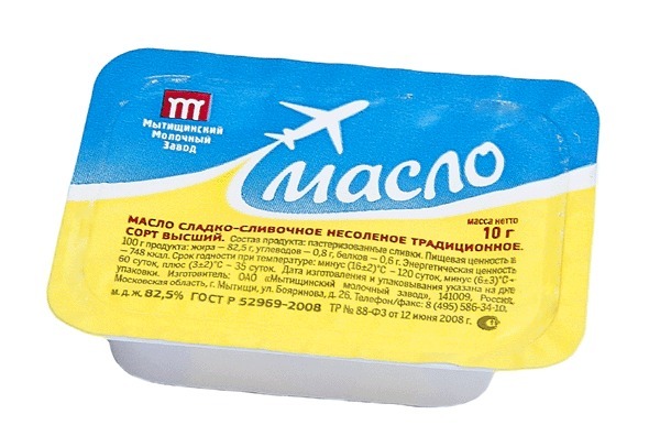 Масло Порционное 10 Гр Купить