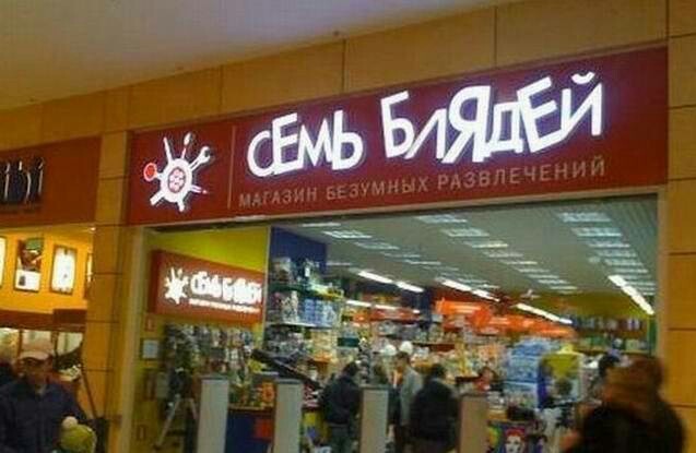 Картинки с надписями и без
