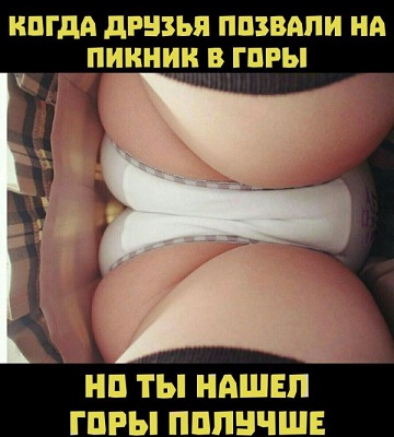Бредзона 13.01.2020