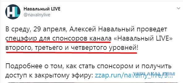 Большое выступление Путина по ситуации с коронавирусом. Прямая трансляция