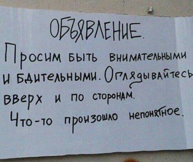 Часть ограничений по коронавирусу в РФ сохранят до появления вакцины