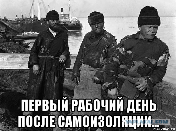 Так себе картинки 14.05.20