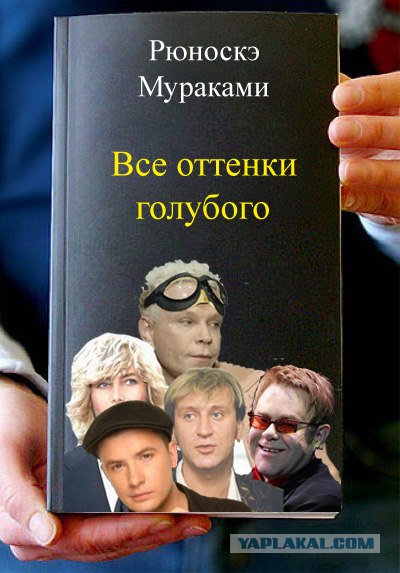 Фотожаба: Книги!