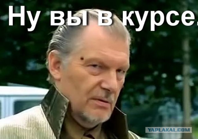 Как я попал в обсерватор города Сочи