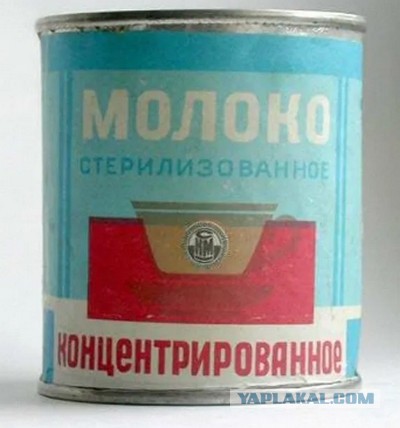 Вкус детства