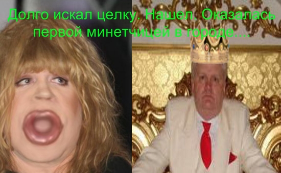 Анкета с сайта знакомств