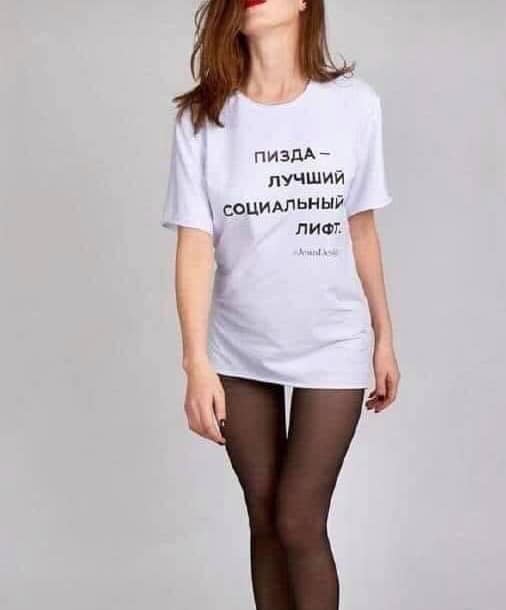 Бредзона 16.09.2020