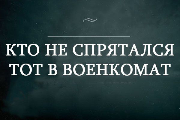 Всё не зря