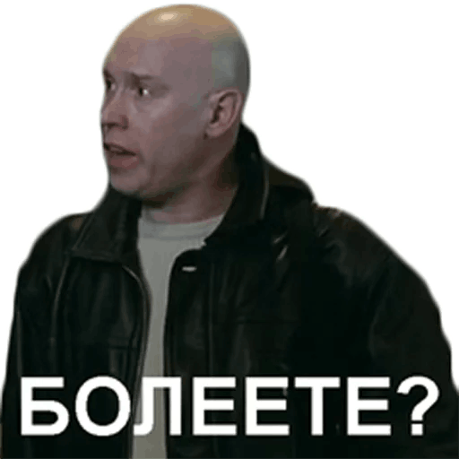 Чем привлекают женщин толстяки?