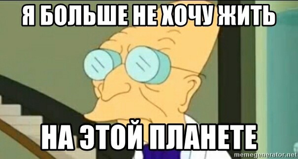 Негр в Лувре схватил артефакт и пошел к выходу со словами: «Я из тех, кого вы убили и поработили»
