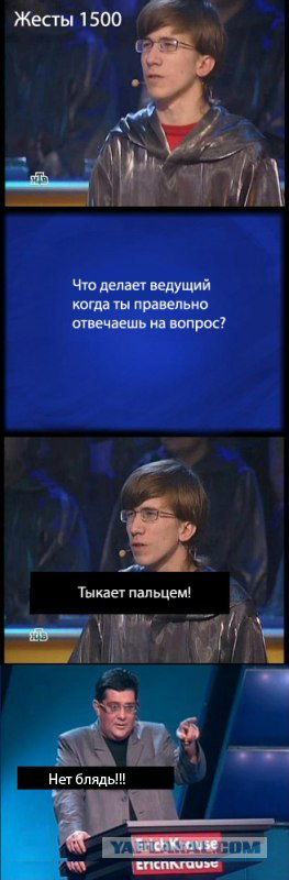 Капча 500