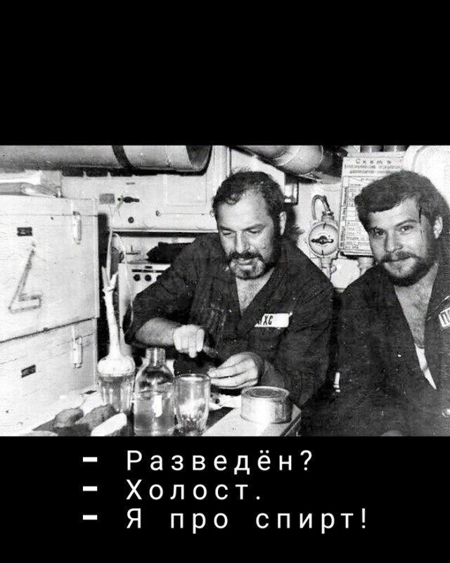 Юмор в картинках 9.11.20