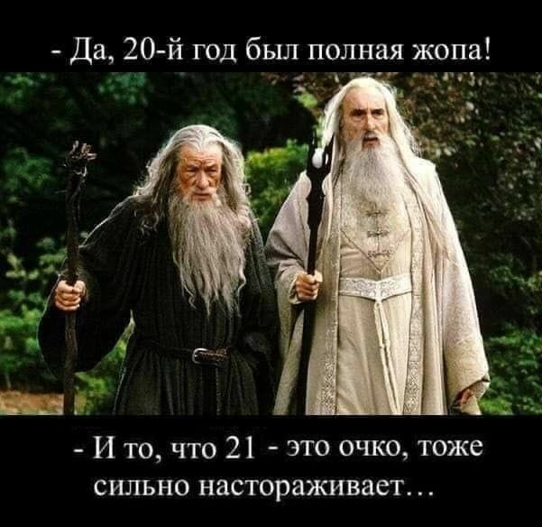 Ученые подтвердили высокие темпы распространения нового типа коронавируса