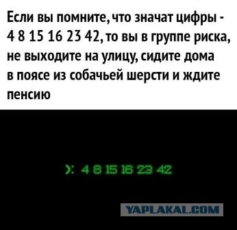 Бредзона 25.12.20