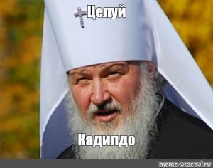 Заодно и покупались