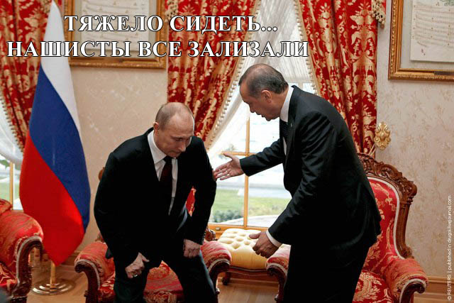 Фотожаба: Эк его раскорячило!