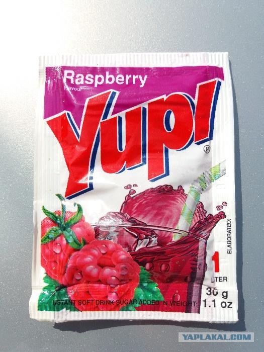 Нифигасе, какой аппарат