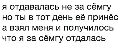 Бредзона 26.01.21